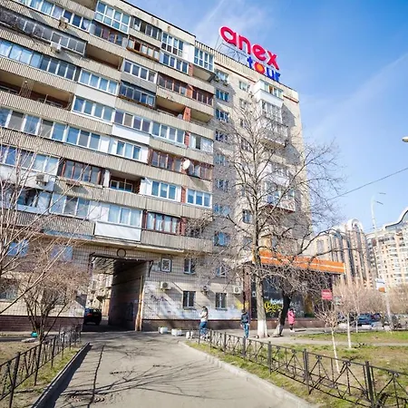 Near Metro Pecherskaya * Kyjev